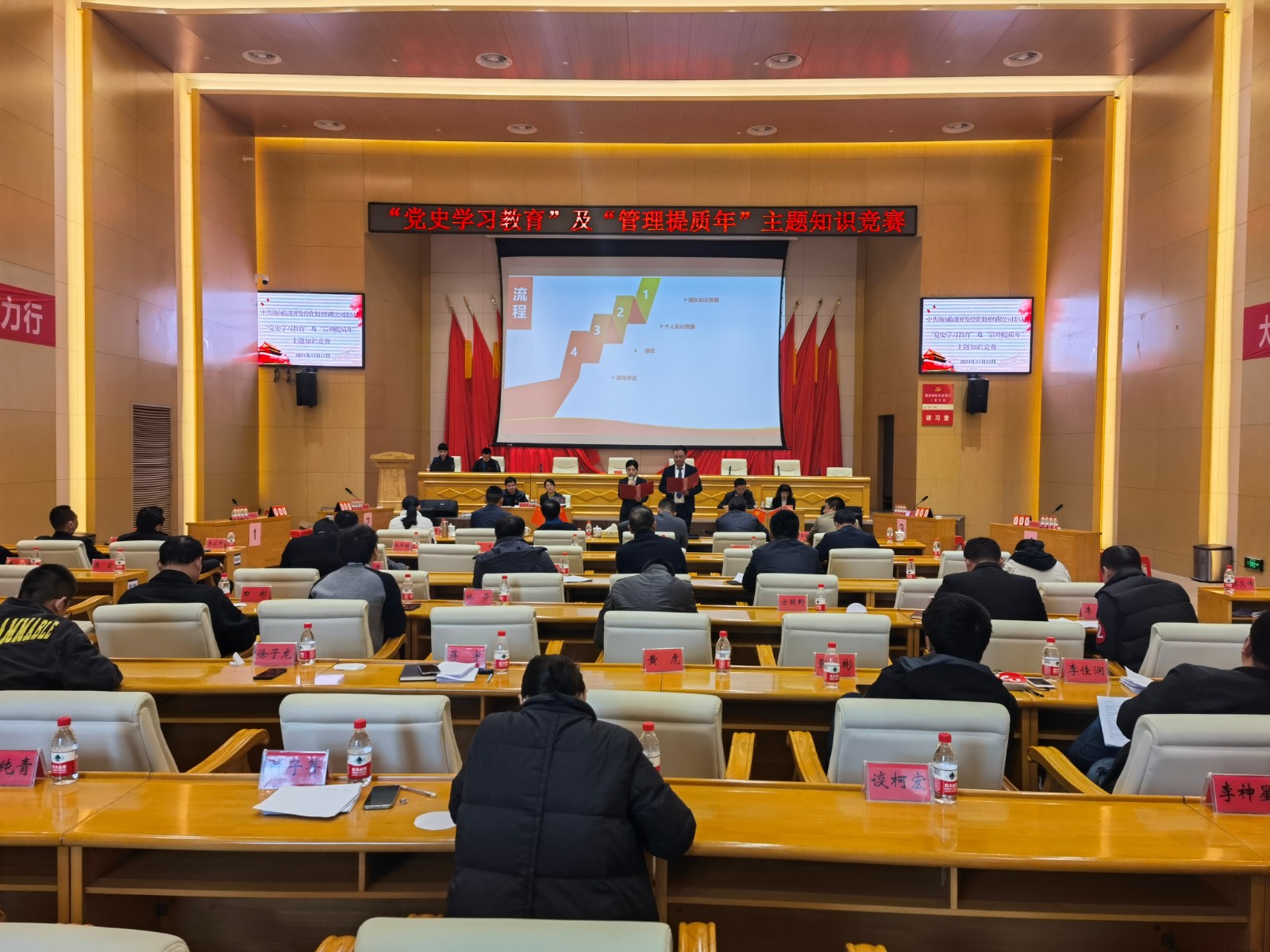 微信圖片_20211115091432.jpg