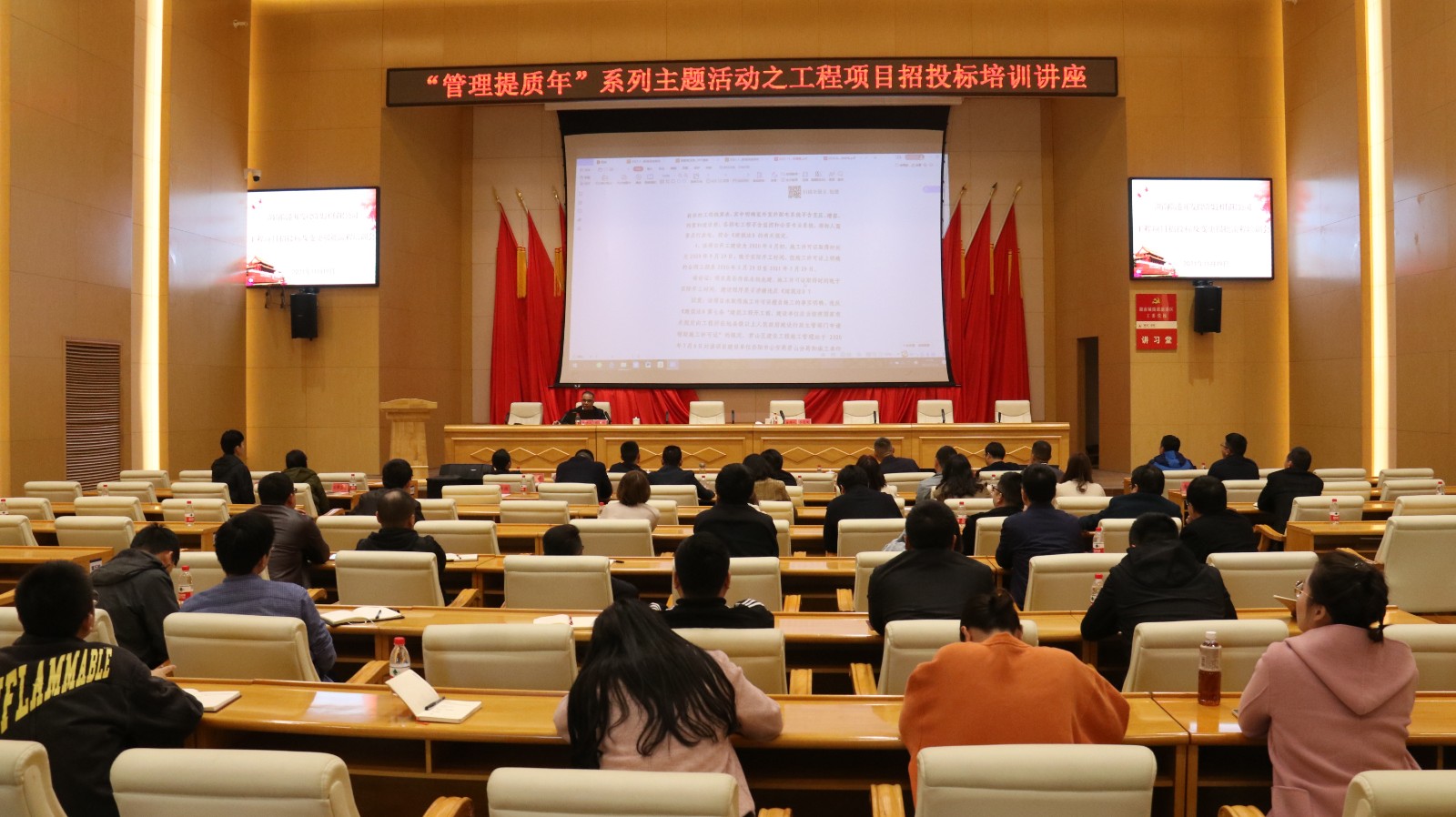 微信圖片_20211122161435.jpg